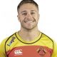 Alex O'Meara rugby player